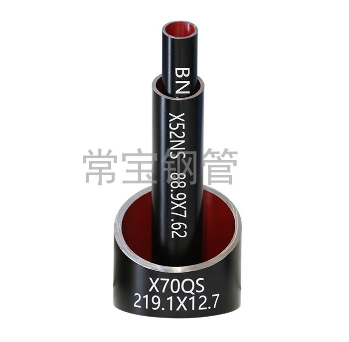 http://www.wwluoliq.net.cn/uploadfiles/211.149.255.8/webid254/source_water/202404/171377078048.jpg