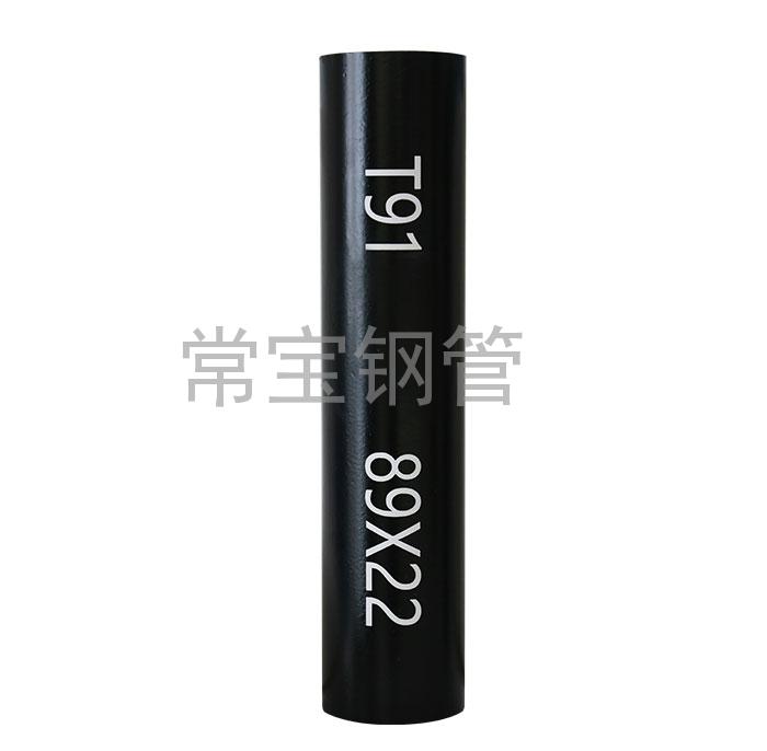http://www.wwluoliq.net.cn/uploadfiles/211.149.255.8/webid254/source_water/202404/171377084586.jpg