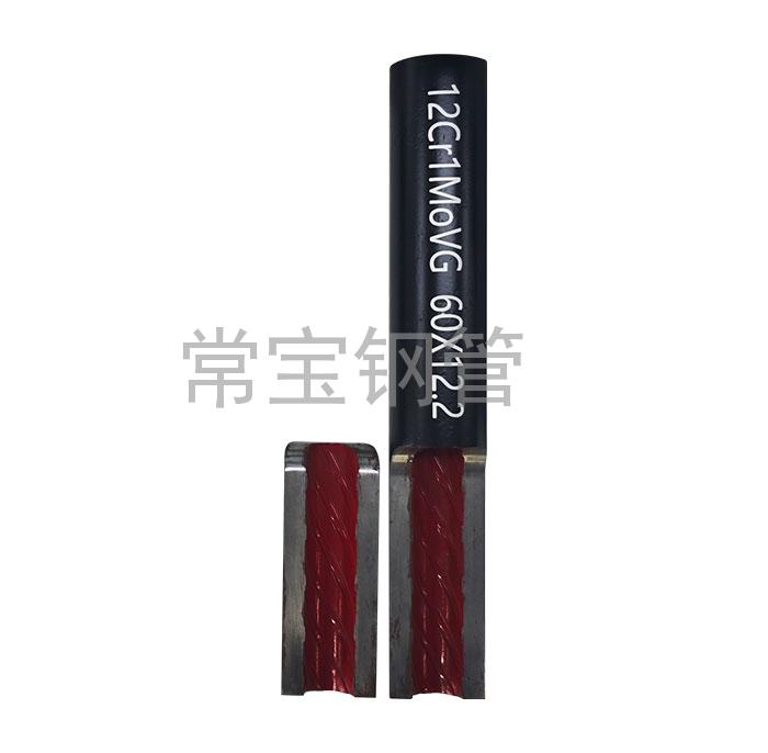 http://www.wwluoliq.net.cn/uploadfiles/211.149.255.8/webid254/source_water/202404/171377089072.jpg