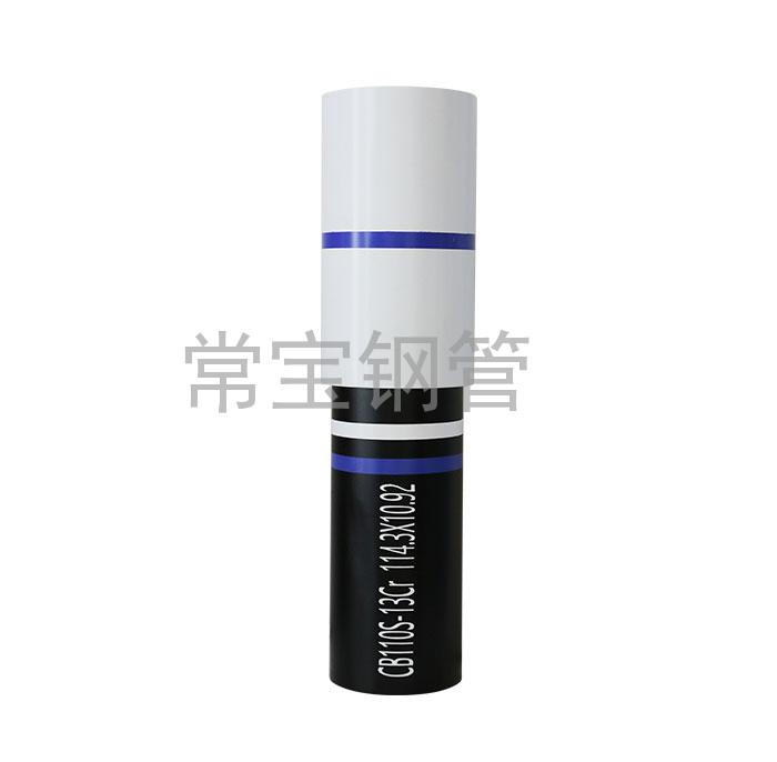 http://www.wwluoliq.net.cn/uploadfiles/211.149.255.8/webid254/source_water/202404/171377113729.jpg