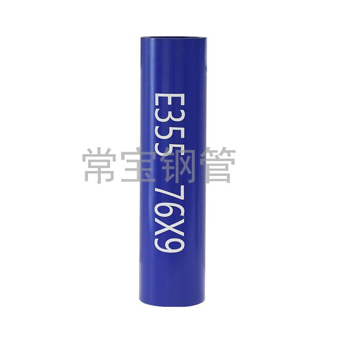http://www.wwluoliq.net.cn/uploadfiles/211.149.255.8/webid254/source_water/202404/171377154496.jpg