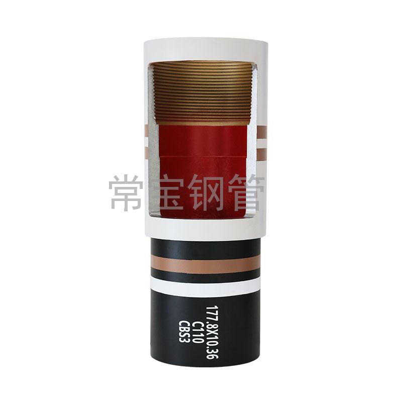 http://www.wwluoliq.net.cn/uploadfiles/211.149.255.8/webid254/source_water/202404/171403485096.jpg