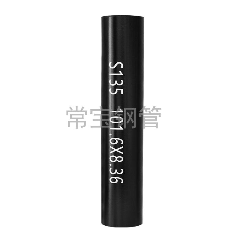 http://www.wwluoliq.net.cn/uploadfiles/211.149.255.8/webid254/source_water/202404/171403507074.jpg