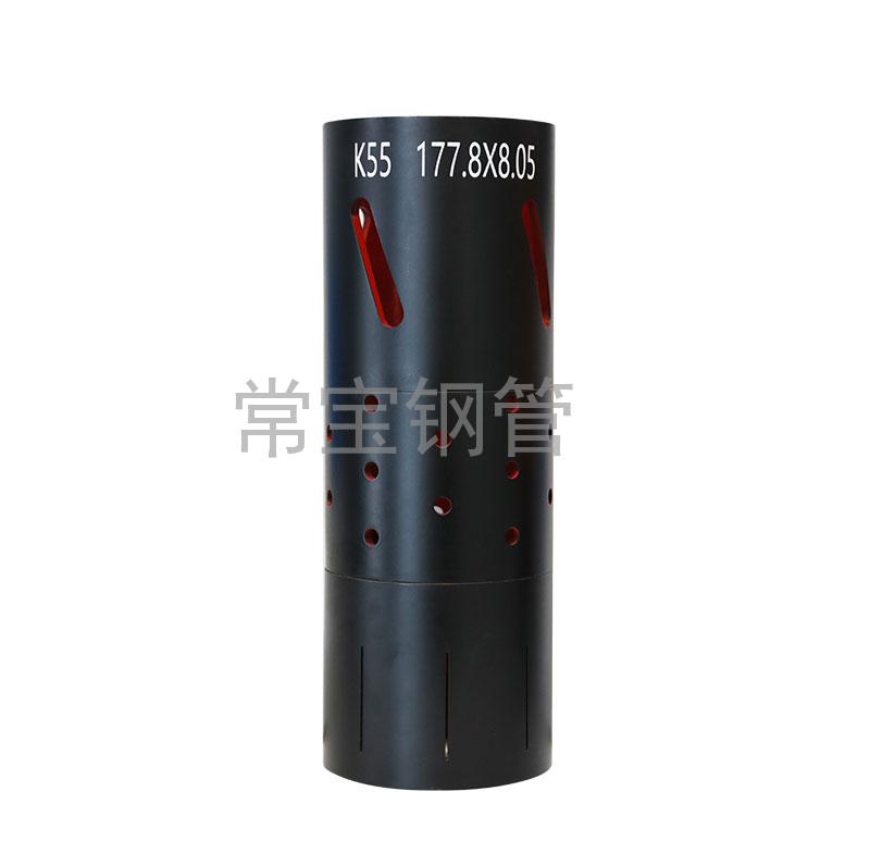 http://www.wwluoliq.net.cn/uploadfiles/211.149.255.8/webid254/source_water/202404/171403512484.jpg