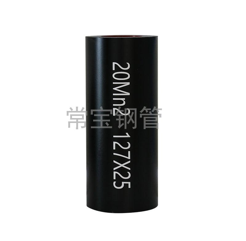 http://www.wwluoliq.net.cn/uploadfiles/211.149.255.8/webid254/source_water/202404/171403534291.jpg